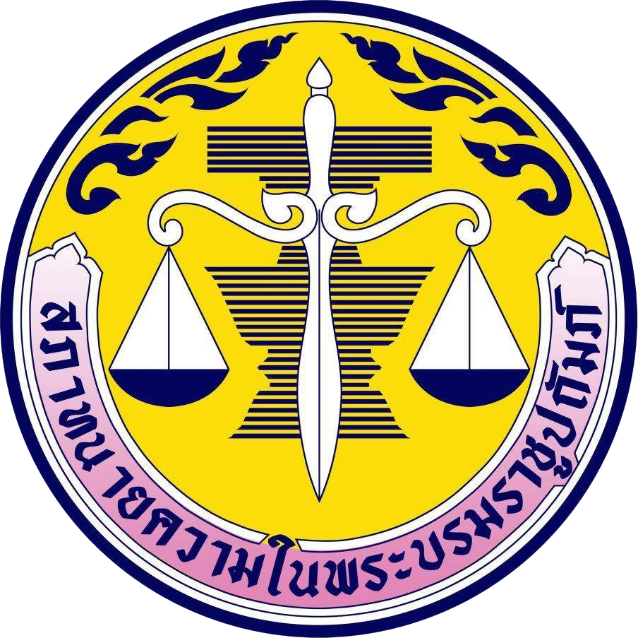 Image of Lawyer Council of Thailand, where TNA Pattaya child custody lawyers and divorce lawyers are members.